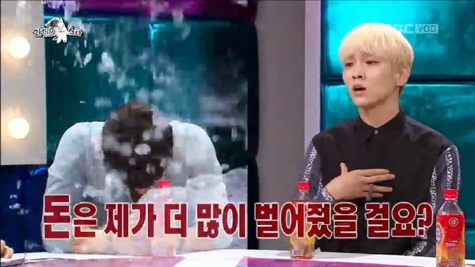 다시보는 라디오스타 샤이니 키 발언 정리 | 인스티즈