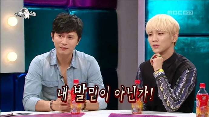 다시보는 라디오스타 샤이니 키 발언 정리 | 인스티즈