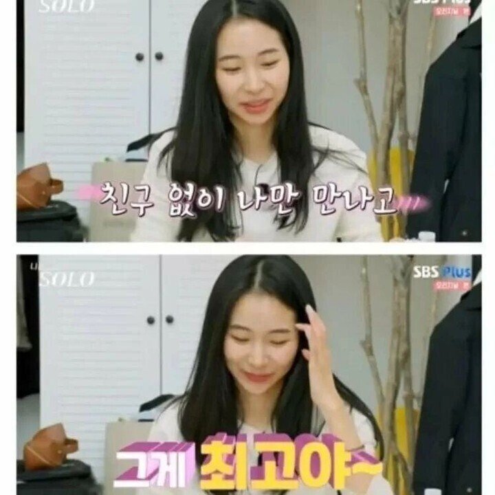 여자들에게 수요가 확실한 남자 스타일들(외모, 얼굴 X).jpg | 인스티즈