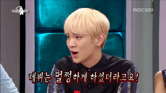 다시보는 라디오스타 샤이니 키 발언 정리 | 인스티즈