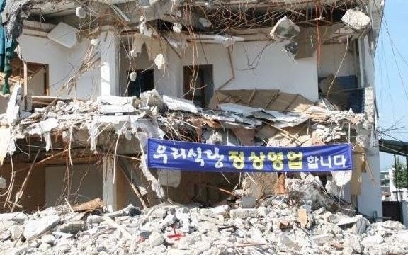 엥 나 아이돌인데 환생하고보니 소속사가 망해있네;;...... 그래도 출근은 하고봐야지.. | 인스티즈
