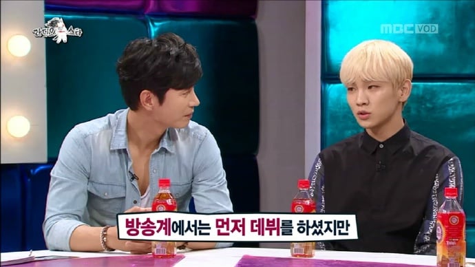 다시보는 라디오스타 샤이니 키 발언 정리 | 인스티즈