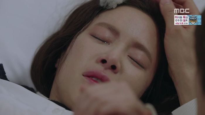 킬미힐미 그거 유치하고 오글거리는 드라마 아니야? | 인스티즈