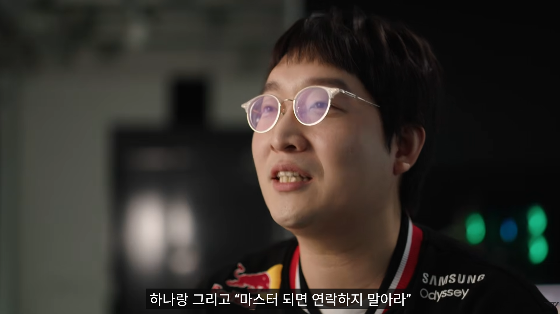 T1 케리아 다큐에 박제되어버린 스트리머 망언 jpg | 인스티즈