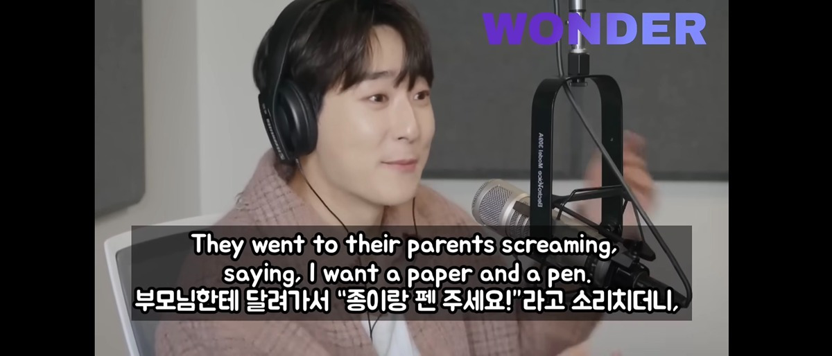 케이팝처럼 생겼다고 외국 어린이들에게 질문받은 유키스 출신 케빈 | 인스티즈