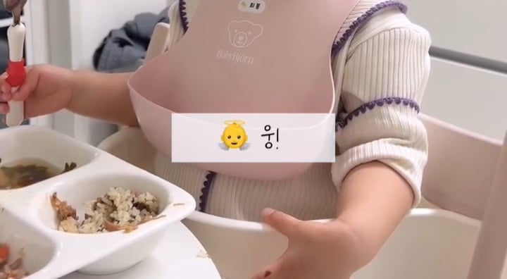 임테기 2줄 뜨자마자 물었더니 | 인스티즈