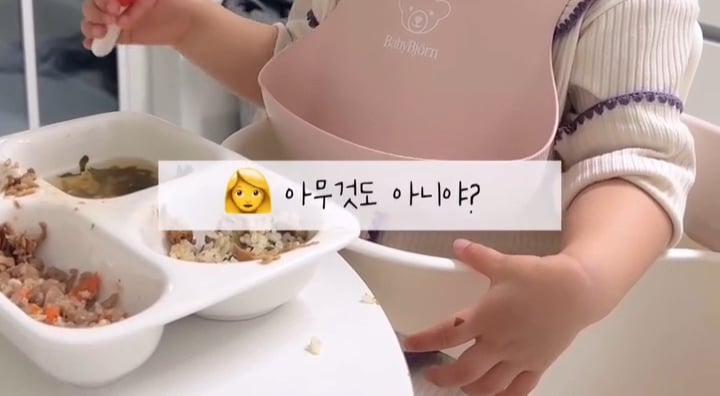 임테기 2줄 뜨자마자 물었더니 | 인스티즈