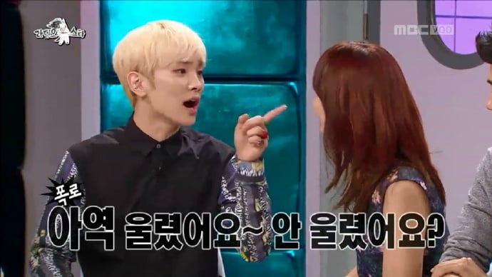 다시보는 라디오스타 샤이니 키 발언 정리 | 인스티즈