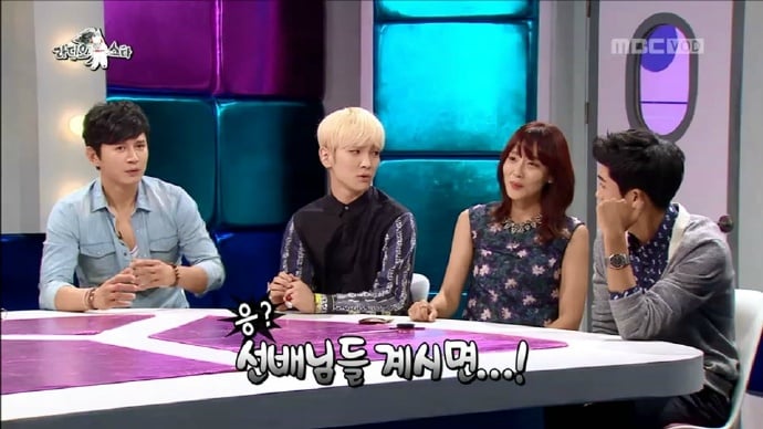 다시보는 라디오스타 샤이니 키 발언 정리 | 인스티즈