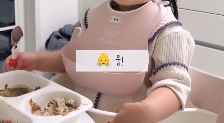 임테기 2줄 뜨자마자 물었더니 | 인스티즈