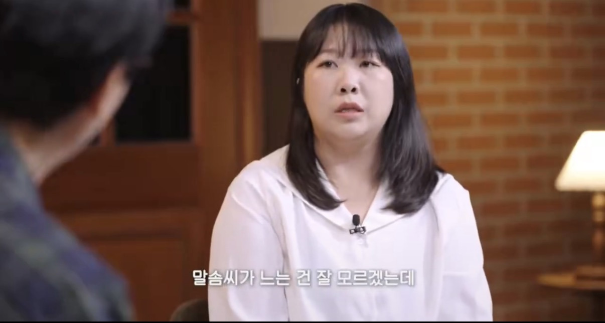 책을 많이 읽어서 말솜씨가 느는건 모르겠는데 책을 많이 읽으면 용기가 생겨요 | 인스티즈