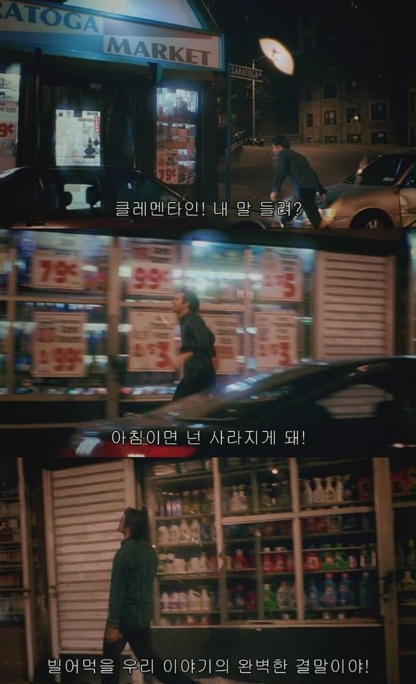 본 사람들은 불호가 거의 없다는 영화들 ㄷㄷㄷ.jpg | 인스티즈