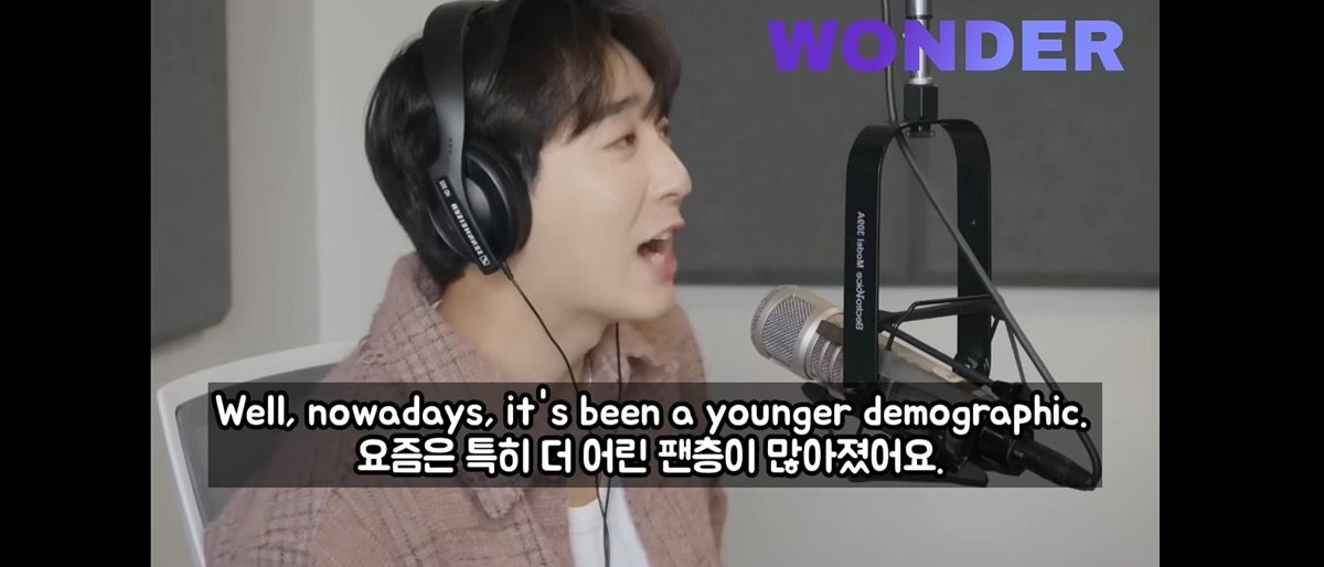 케이팝처럼 생겼다고 외국 어린이들에게 질문받은 유키스 출신 케빈 | 인스티즈