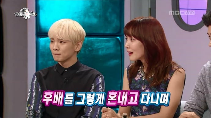 다시보는 라디오스타 샤이니 키 발언 정리 | 인스티즈