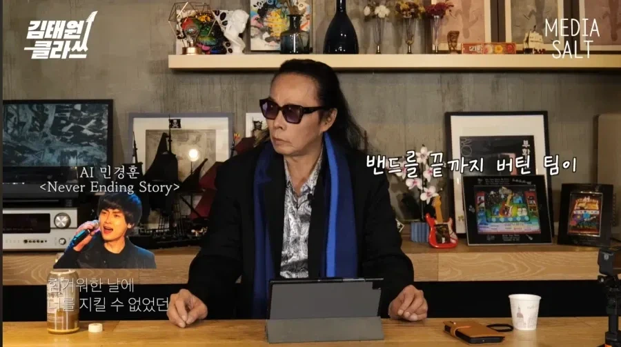 부활 김태원이 생각하는 버즈와 FT 아일랜드.jpg | 인스티즈