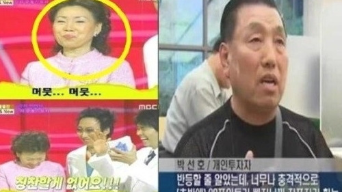 Q. 이 두 사람의 별명은 무엇일까요? | 인스티즈