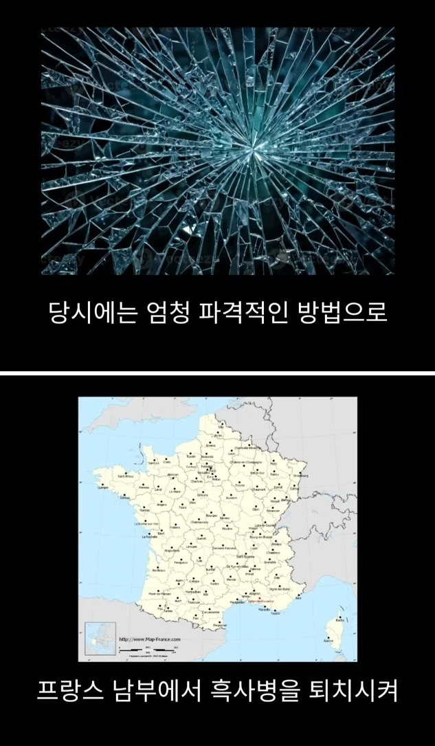 프랑스 남부에서 흑사병을 퇴치하여 왕실 의사가 된 사람 | 인스티즈
