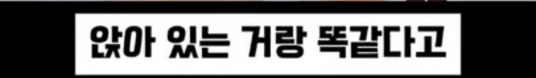 이상한 팁문화 만들려고 하는 식당 사장 | 인스티즈