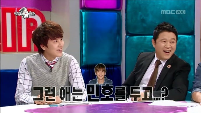 다시보는 라디오스타 샤이니 키 발언 정리 | 인스티즈