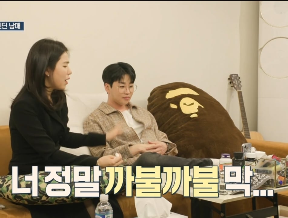 딘딘 3남매 네모의 꿈 삼자대면.jpg | 인스티즈
