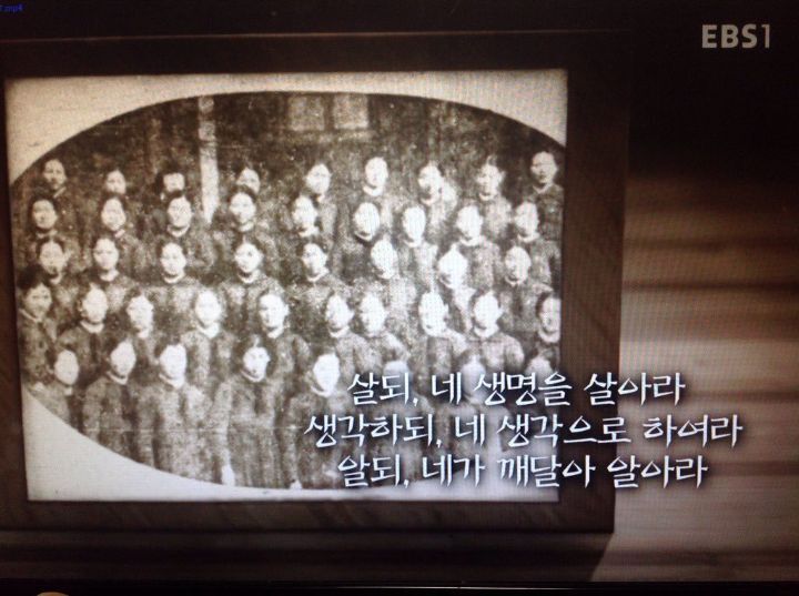 방정환이 말한 어린이는 남자아이뿐이었다 | 인스티즈