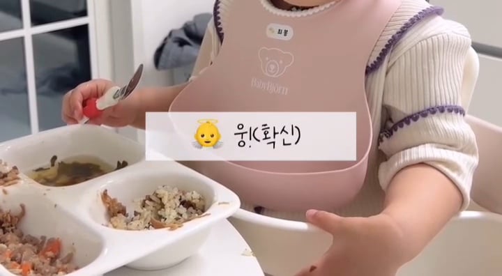 임테기 2줄 뜨자마자 물었더니 | 인스티즈