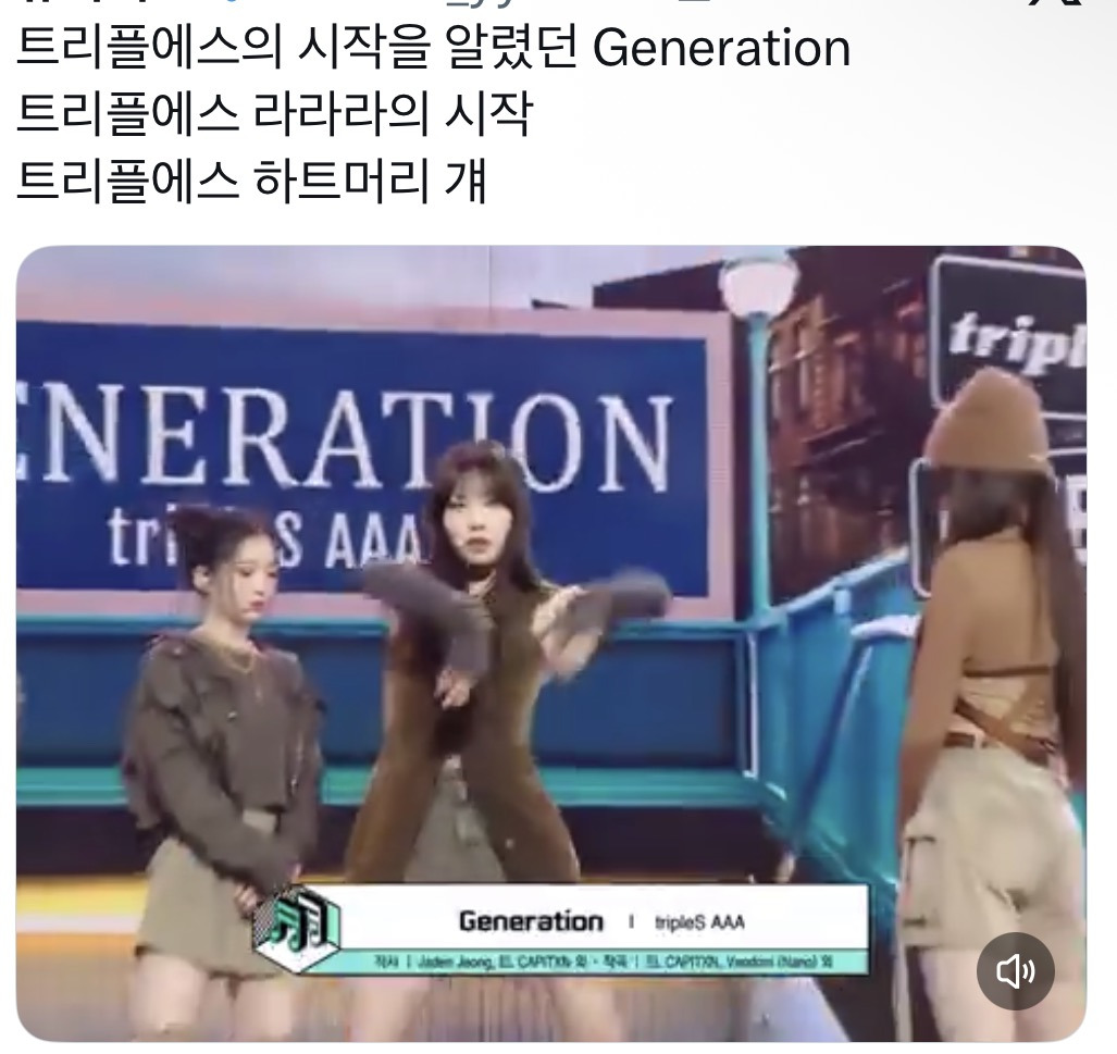 이래서 데뷔곡이 좋음 데뷔하기 위해 만든 노래와 컴백하기 위해 만든 노래는 급이 다르니까 | 인스티즈