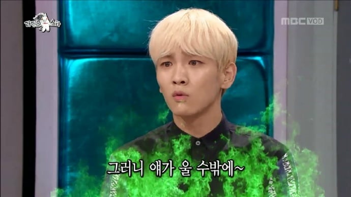 다시보는 라디오스타 샤이니 키 발언 정리 | 인스티즈