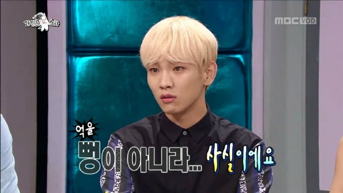 다시보는 라디오스타 샤이니 키 발언 정리 | 인스티즈