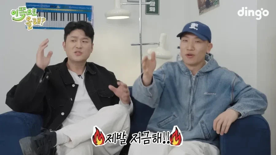 래퍼여도 돈자랑 안한다는 다듀.jpg | 인스티즈