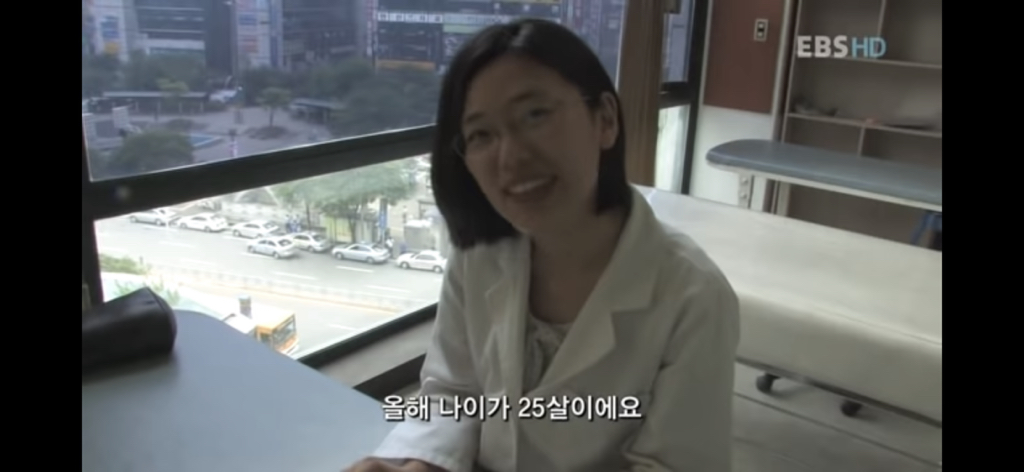 서울대 의대 최연소 졸업한 여성분 현재모습.jpg | 인스티즈
