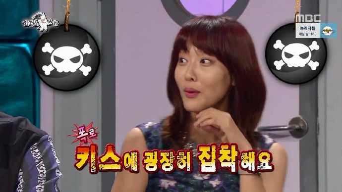 다시보는 라디오스타 샤이니 키 발언 정리 | 인스티즈