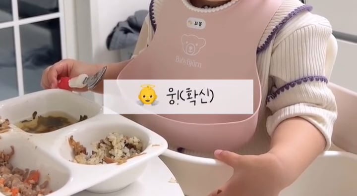 임테기 2줄 뜨자마자 물었더니 | 인스티즈