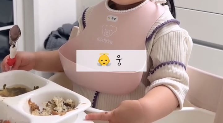 임테기 2줄 뜨자마자 물었더니 | 인스티즈