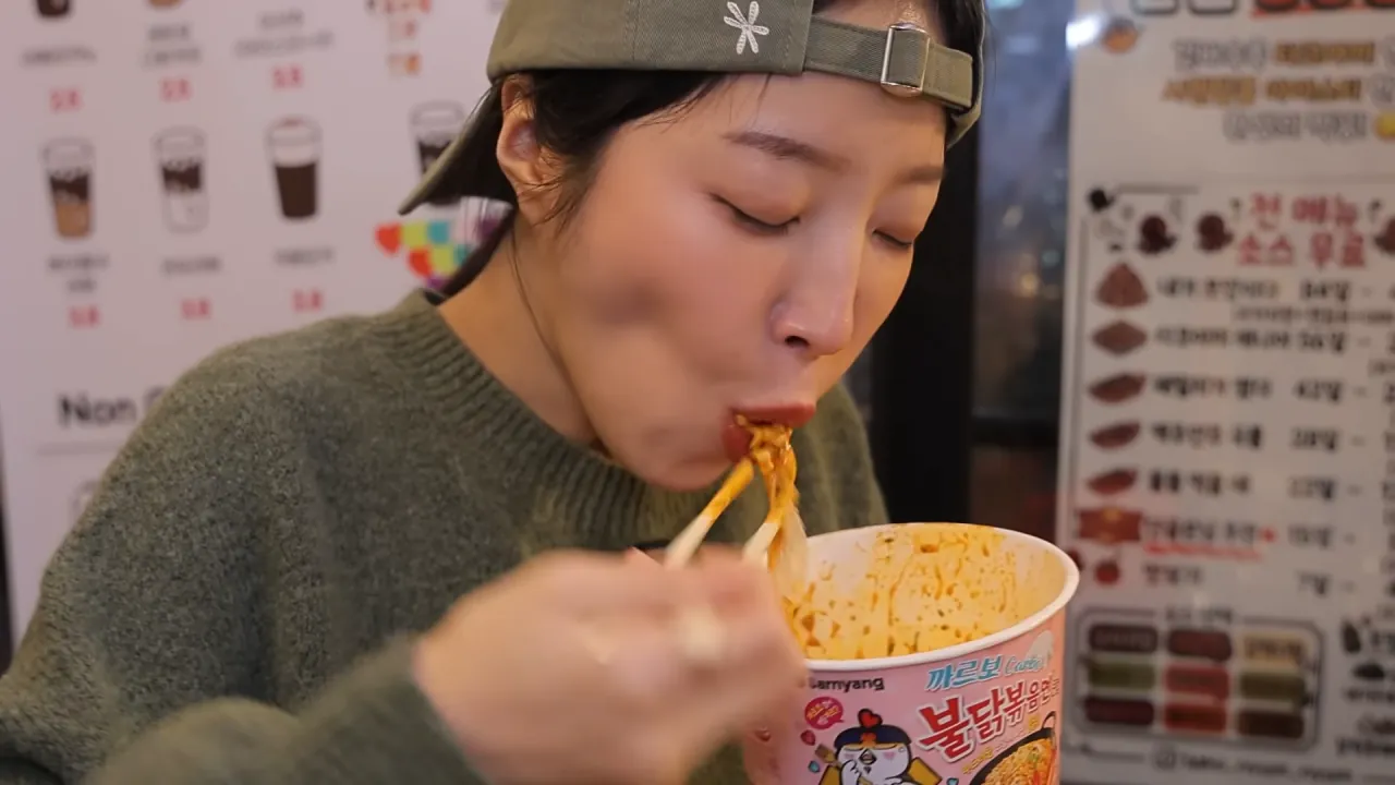 '내가 쯔양이다' 메뉴 먹으러 간 쯔양 | 인스티즈