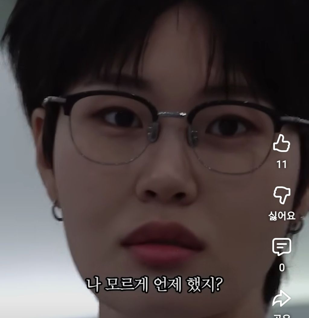 복화술 개인기 가져왔다 엄지훈남한테 다뺏김 | 인스티즈