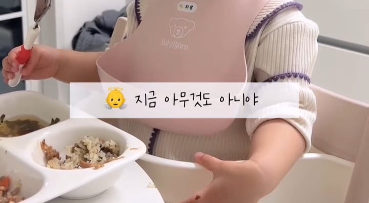 임테기 2줄 뜨자마자 물었더니 | 인스티즈