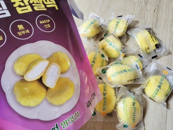 요즘 전라북도 익산 하나로마트가 핫한 이유 | 인스티즈
