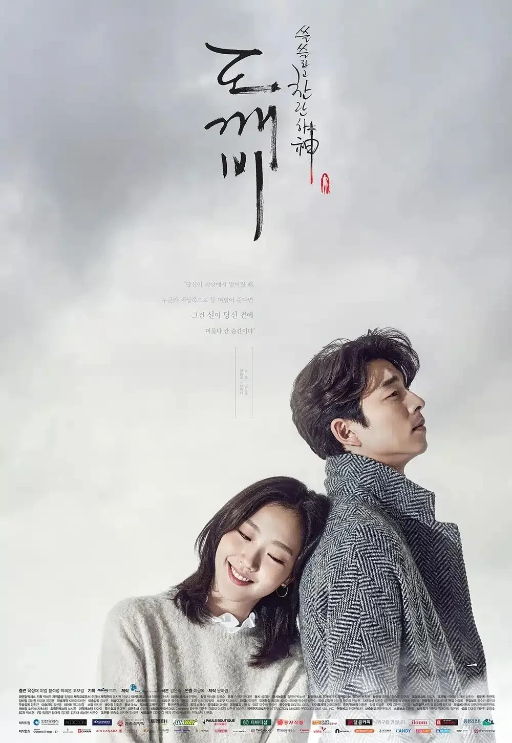 너같은 얼굴은 배우 못한다는 소리 들었던 어떤 배우의 성장 | 인스티즈