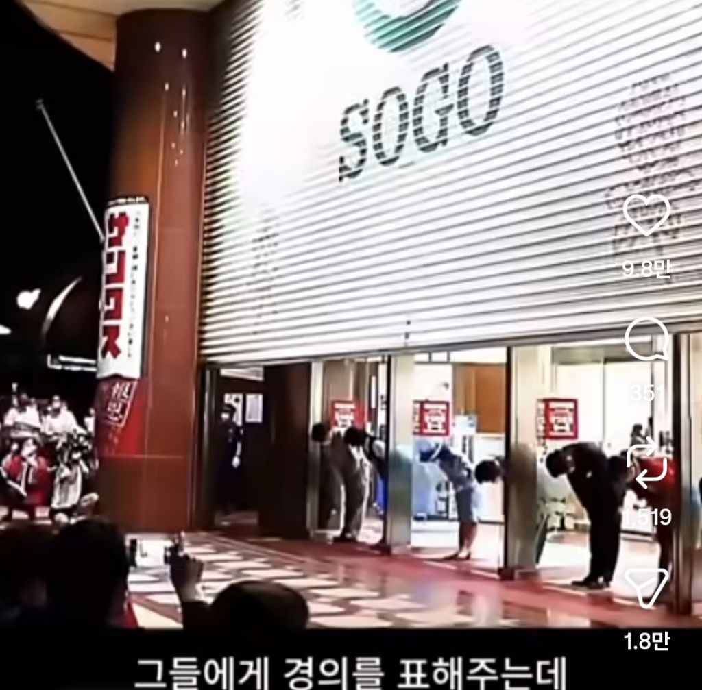 일본의 낭만문화라고 하는 것 | 인스티즈