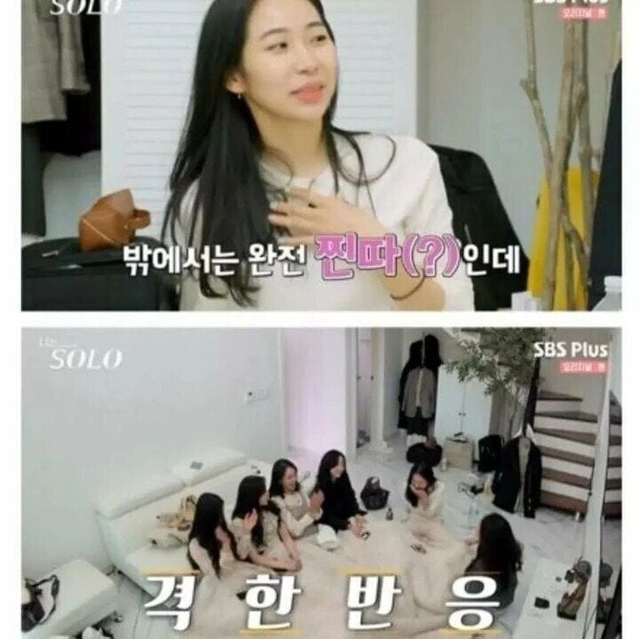 여자들에게 수요가 확실한 남자 스타일들(외모, 얼굴 X).jpg | 인스티즈
