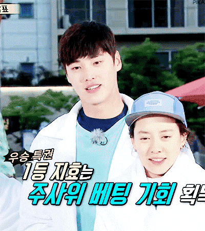 런닝맨에 나온 남자배우 중 송지효를 이상형이라고 말한 배우 | 인스티즈