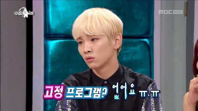 다시보는 라디오스타 샤이니 키 발언 정리 | 인스티즈