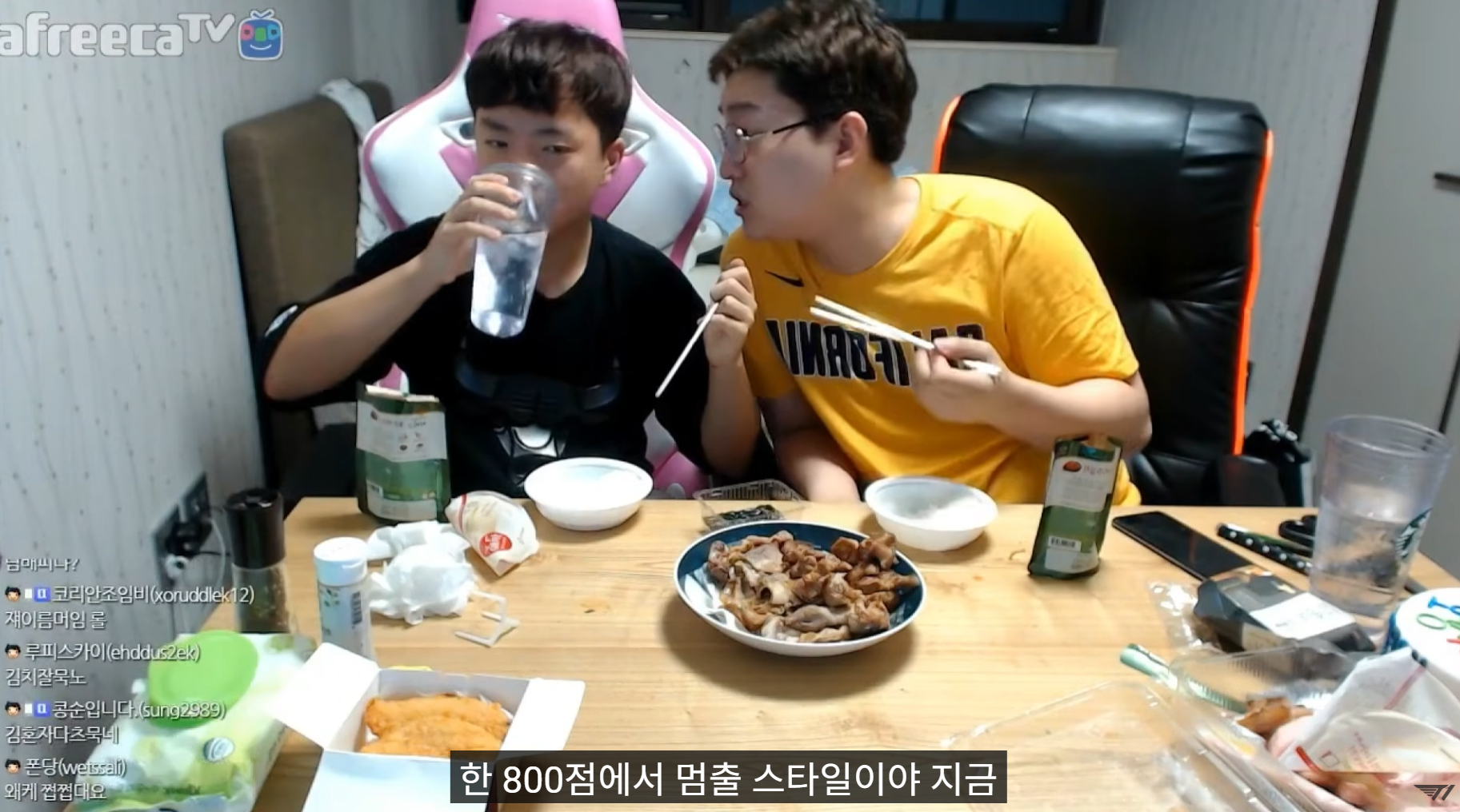 T1 케리아 다큐에 박제되어버린 스트리머 망언 jpg | 인스티즈