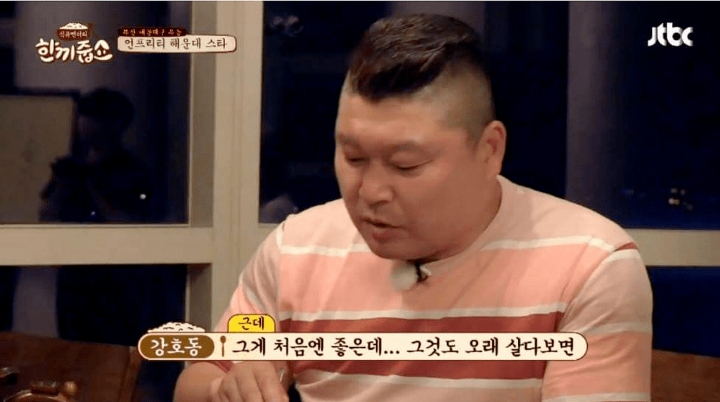 여자들에게 수요가 확실한 남자 스타일들(외모, 얼굴 X).jpg | 인스티즈