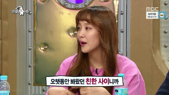다시보는 라디오스타 샤이니 키 발언 정리 | 인스티즈