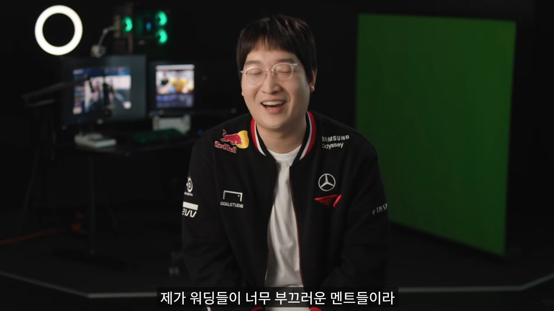 T1 케리아 다큐에 박제되어버린 스트리머 망언 jpg | 인스티즈