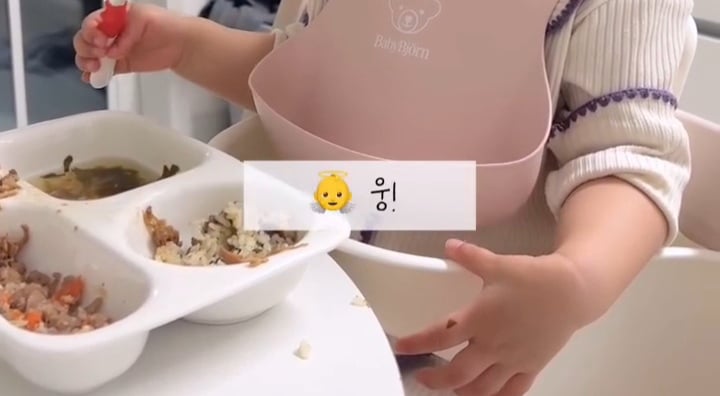 임테기 2줄 뜨자마자 물었더니 | 인스티즈