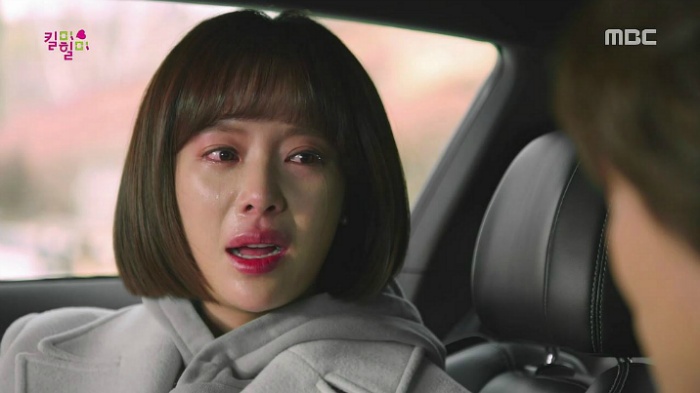 킬미힐미 그거 유치하고 오글거리는 드라마 아니야? | 인스티즈