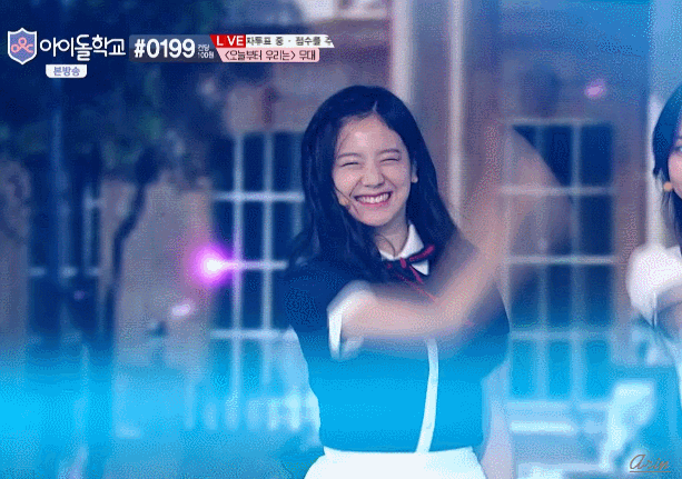 [아이돌학교] 눈웃음이 매력적인 장규리.gif | 인스티즈
